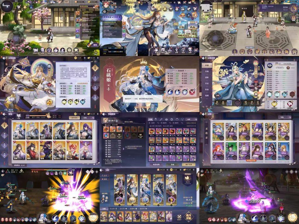 公益测试:春秋三国 内购-易炸-安卓-GM手游网