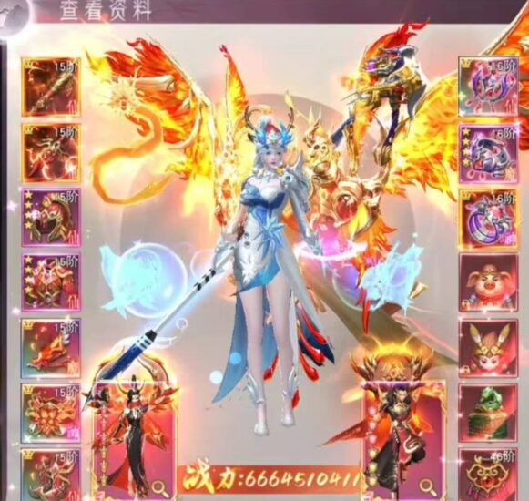 图片[3]-【仙梦奇缘】入阵曲-无限仙玉-安卓-GM手游网