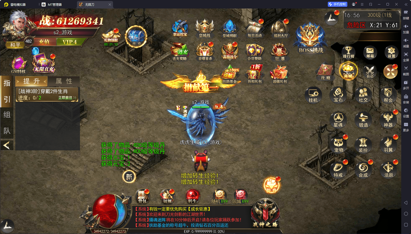 BAD9B3F312A665CCDA802AA4A714BDE2