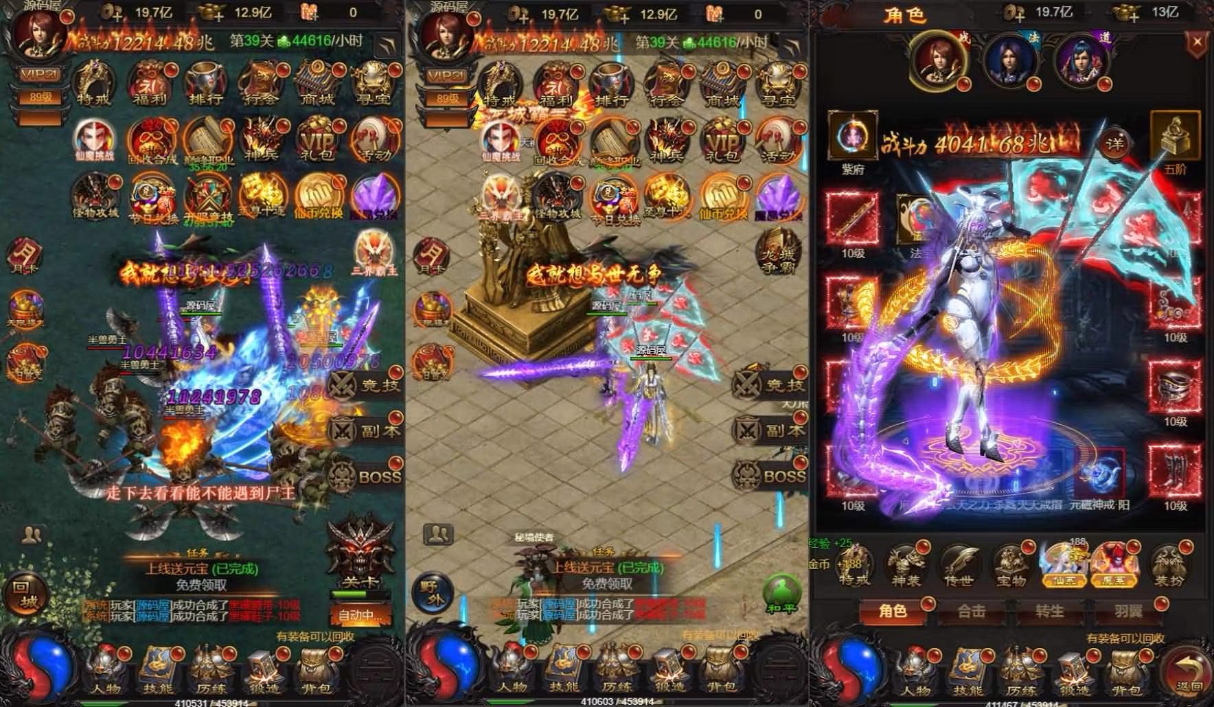 20251031222134403-IMG_9392