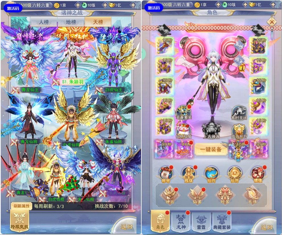 20251101221014297-12312356a2cbb0