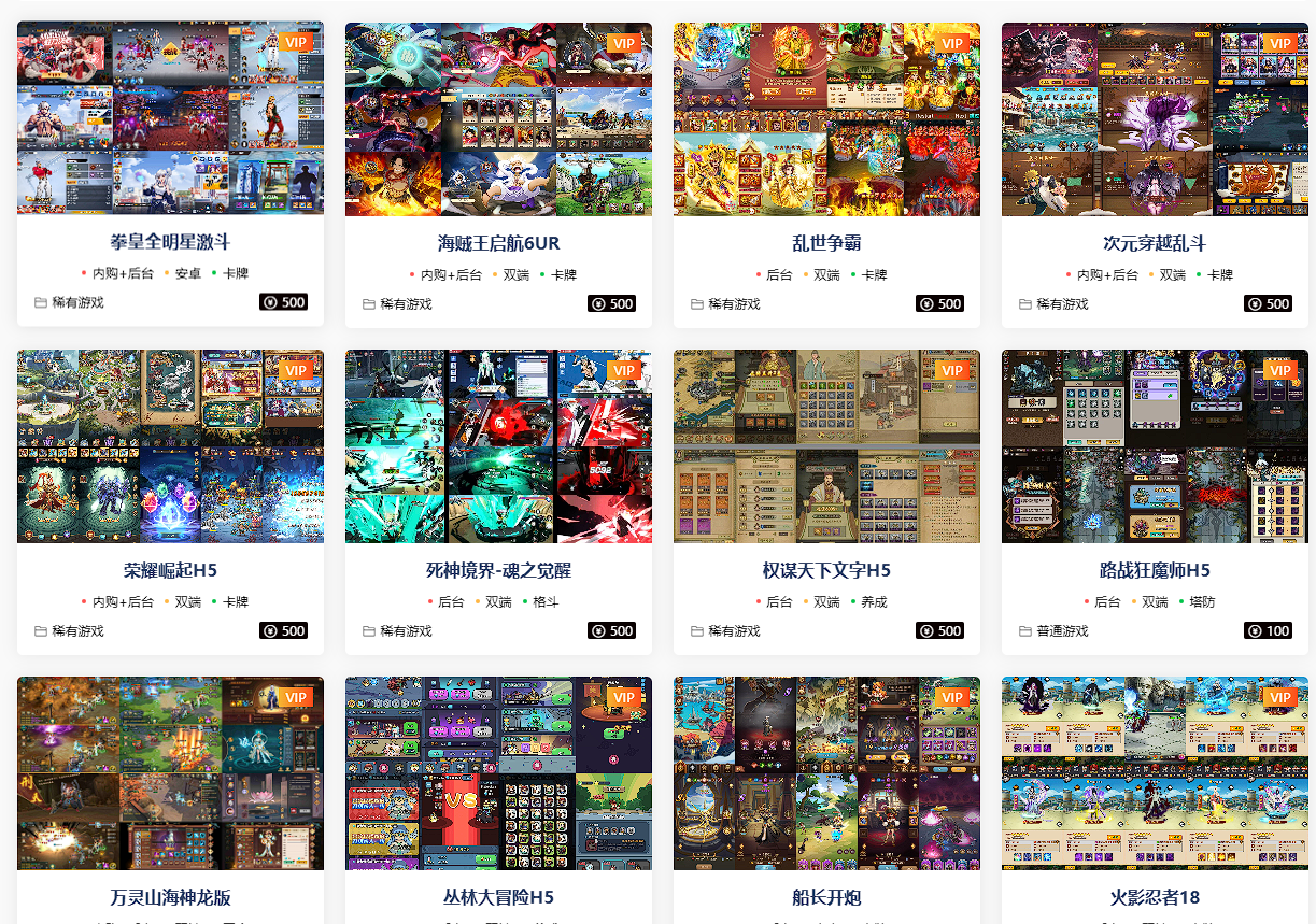 20251124160512593-QQ20251124-160458