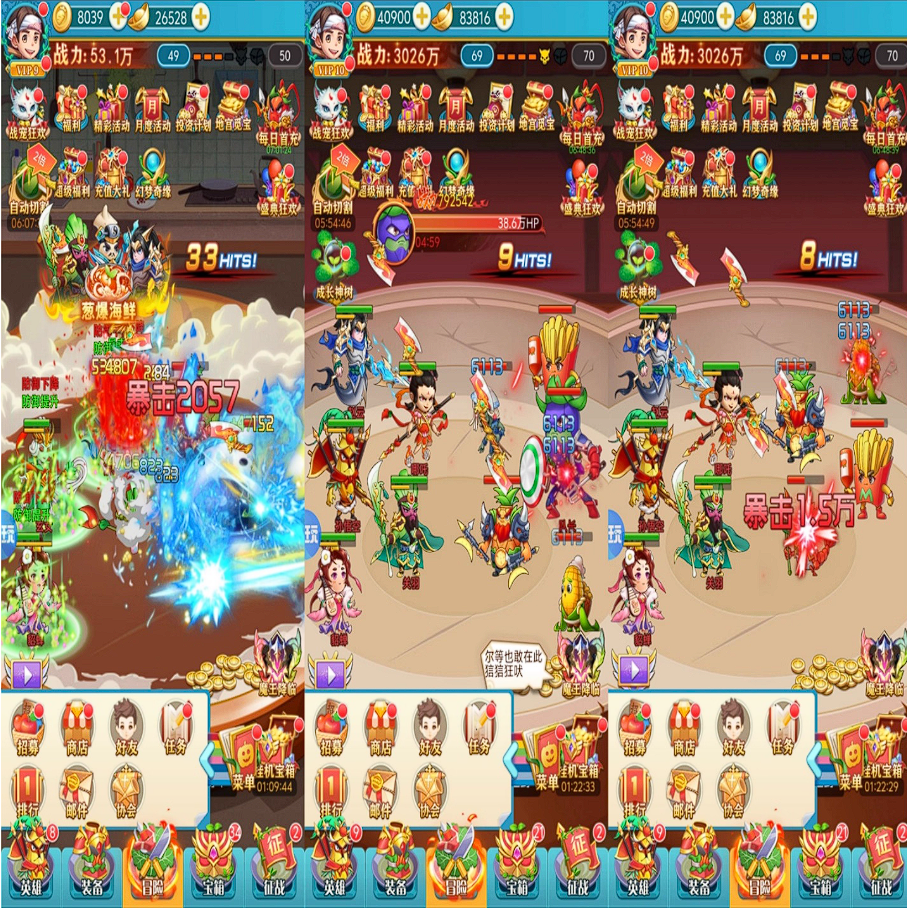 狩猎幻想(咸鱼之王同款买断)-GM手游网