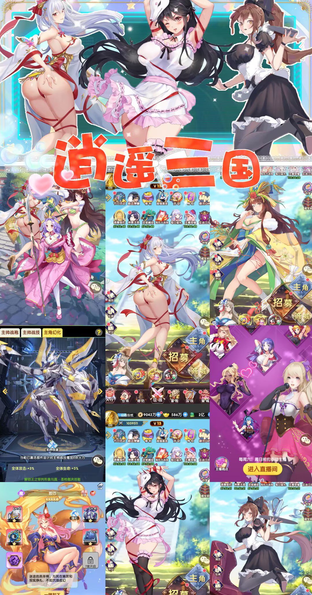 20251207141208542-91e8953ea3c5eae2f4ec1b78a73e1630