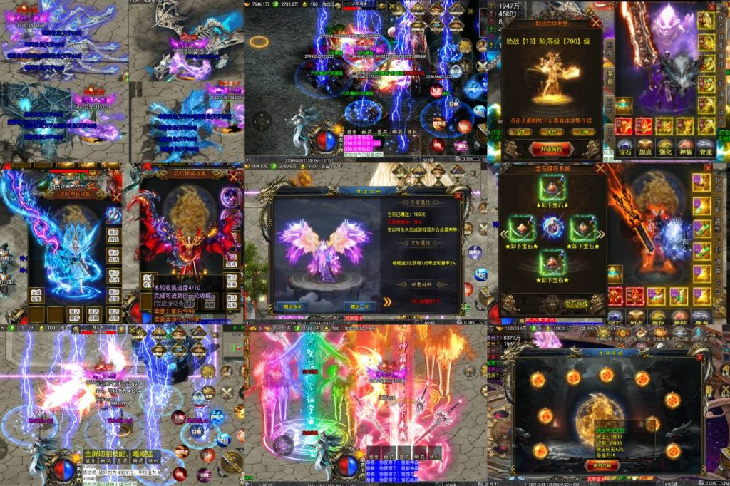 烈火战车  (无限内购) 安卓/苹果自签-GM手游网