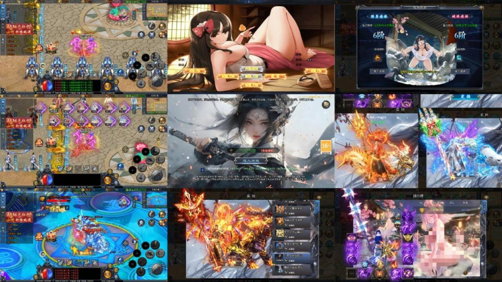 动漫传奇十二大陆 （内购+后台）安卓/苹果自签-GM手游网