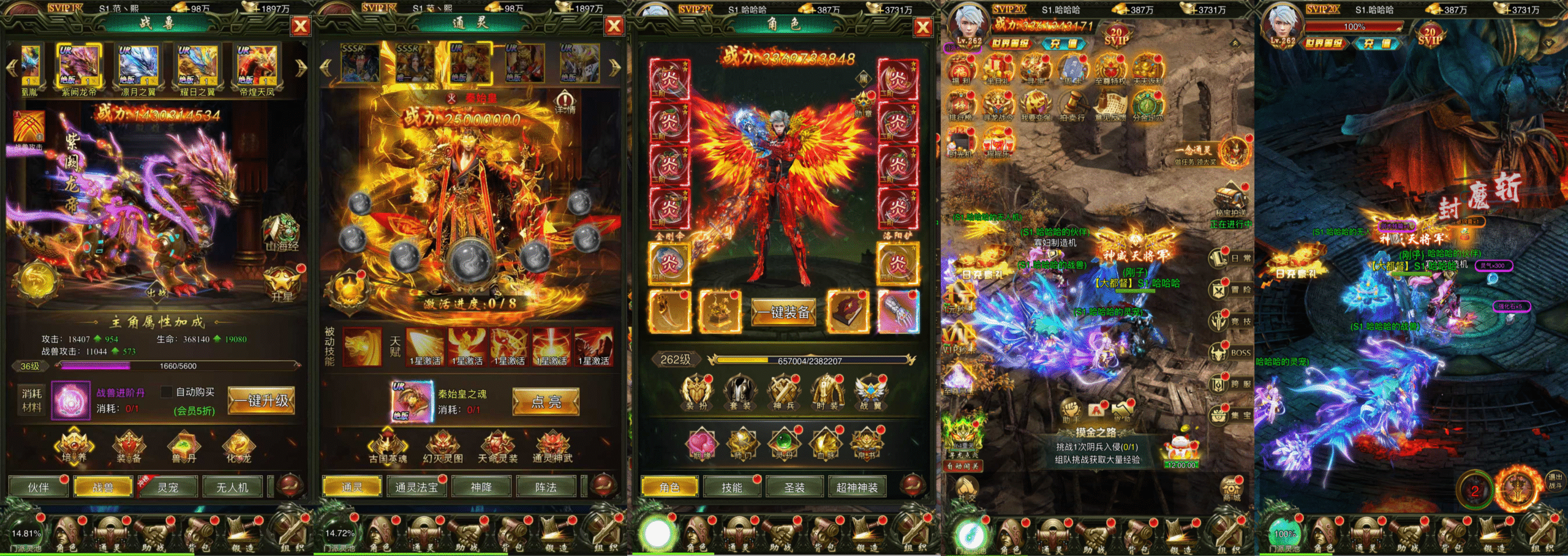 冥王神话(寻龙诀) 1000无限代金-GM手游网